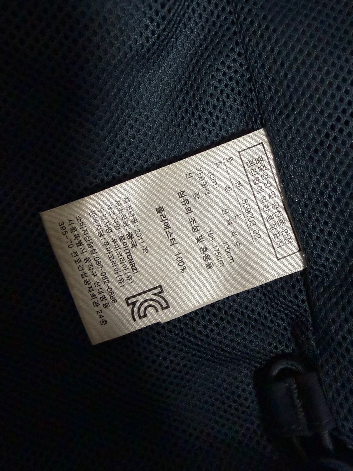 퓨마 바람막이 상품이미지4