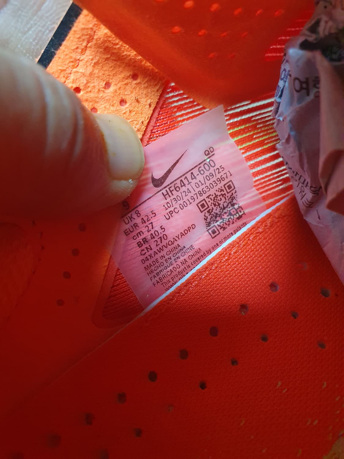 나이키 베이퍼플라이 넥스트 러닝화 상품이미지9