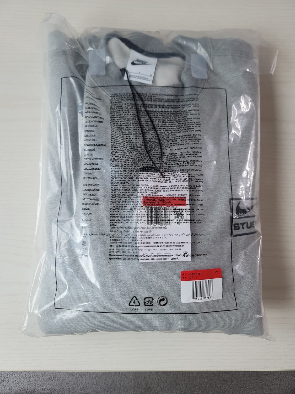 [L]나이키 x 스투시 NRG 워시드 크루넥 맨투맨 그레이 상품이미지5