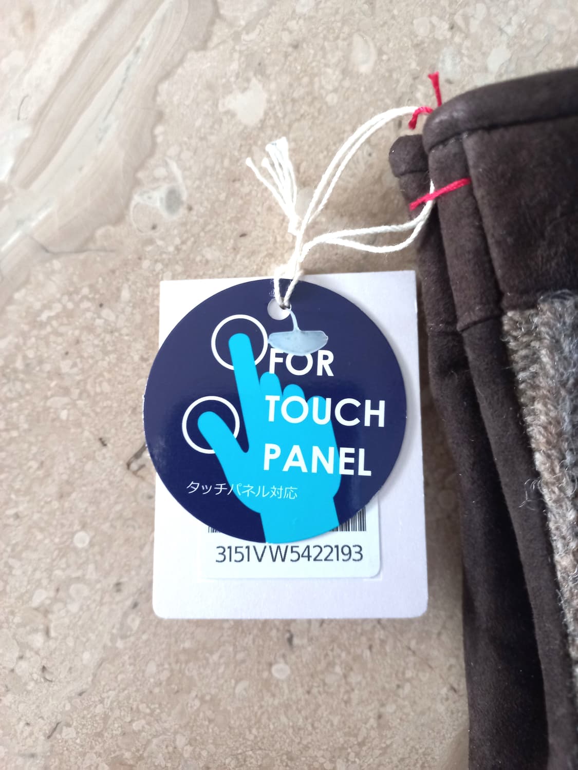 비비안웨스트우드 케이블 & 스웨이드 장갑 (새상품) 상품이미지4