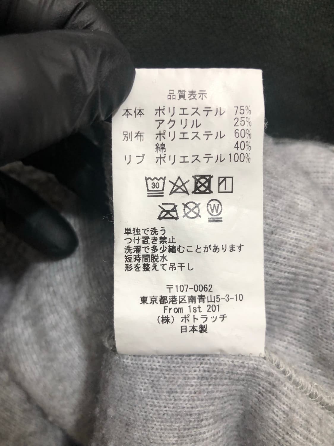 [L] FW17' 카브엠트 플리스 하프 집 상품이미지7