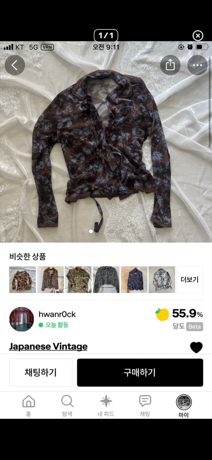 🪽결제창❤️🪽 상품이미지2