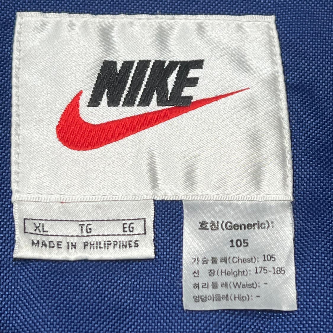 나이키 올드스쿨 바람막이 s10745 상품이미지7