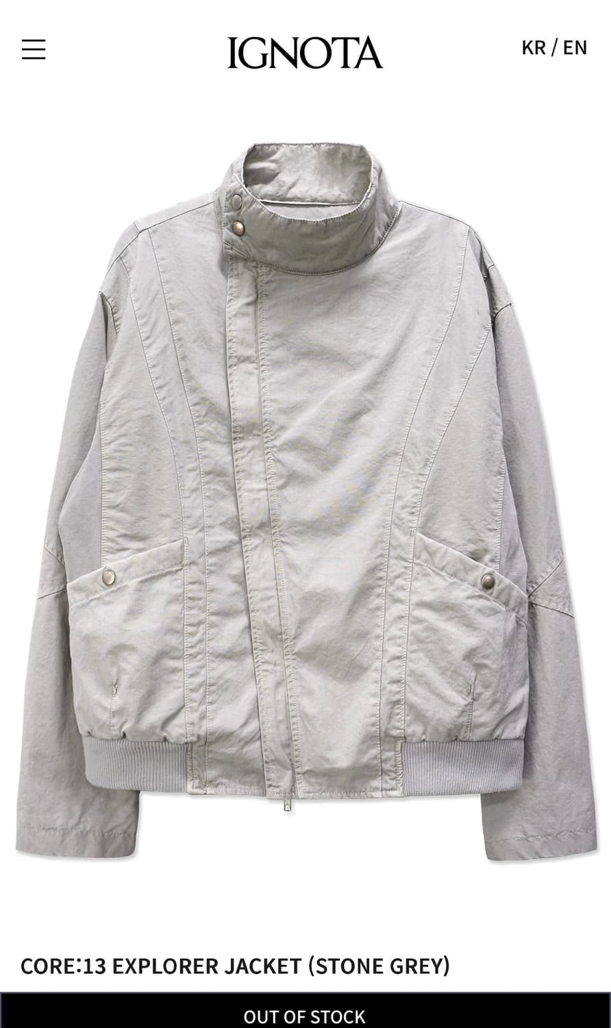 이그노타 CODE 13 자켓 M 새상품 상품이미지1