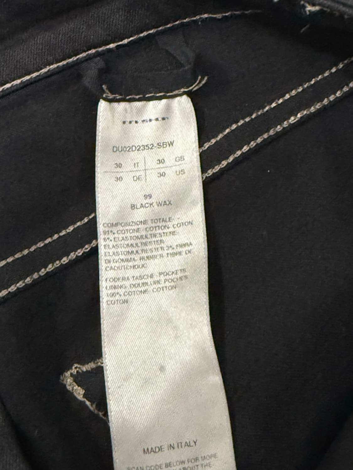 릭오웬스 바이어스 부츠컷 SBW 상품이미지6