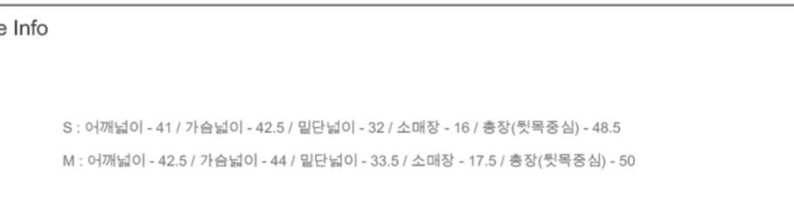 Aopt 아옵트 브이넥 숏 니트 핑크 상품이미지3