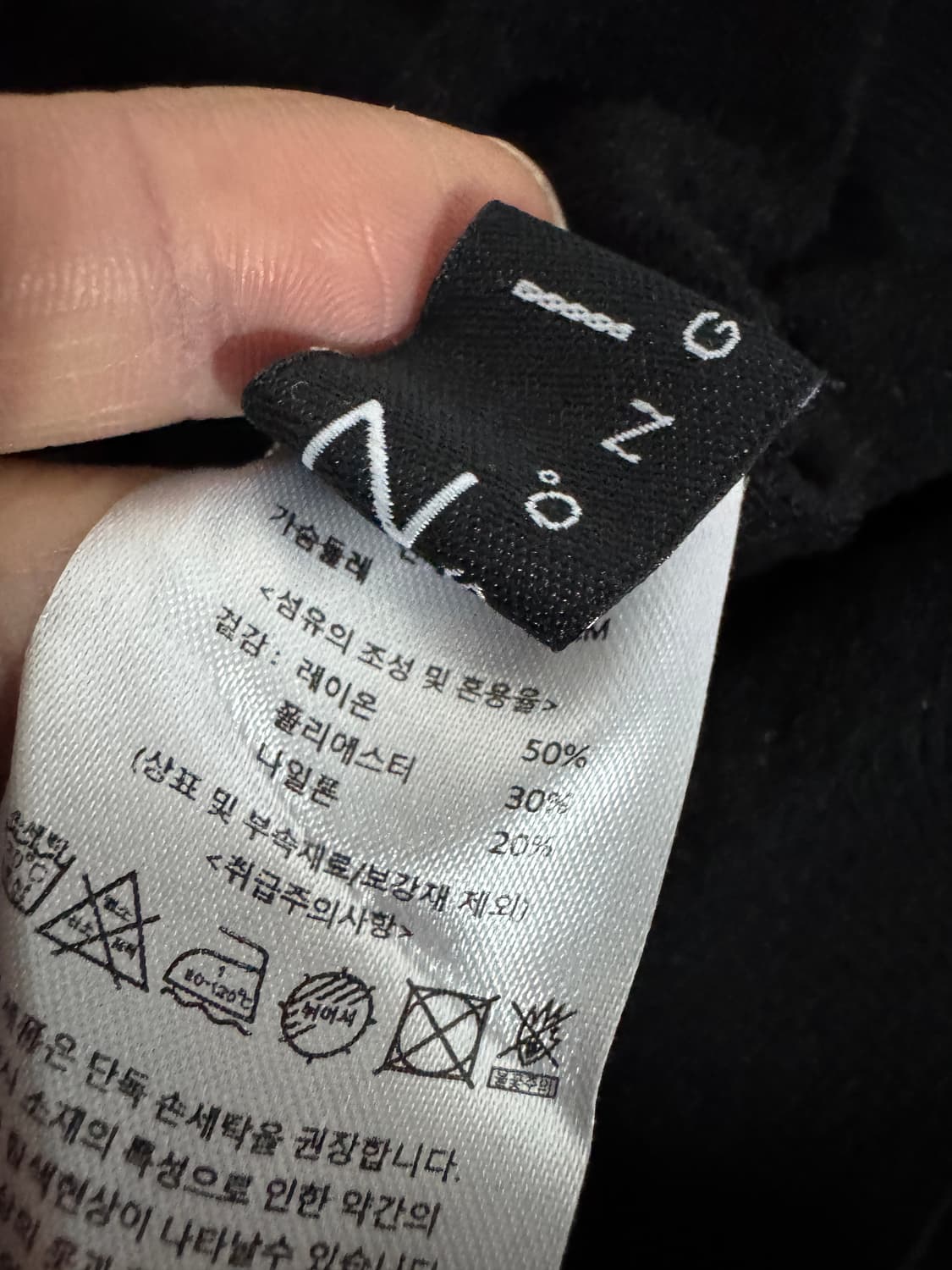 지오송지오 23년도 최신 투포켓 가디건 블랙 L 상품이미지7