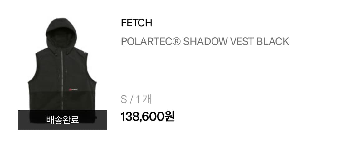 페치선데이 폴라텍 베스트 fetch POLARTEC SHADOW VEST 상품이미지5