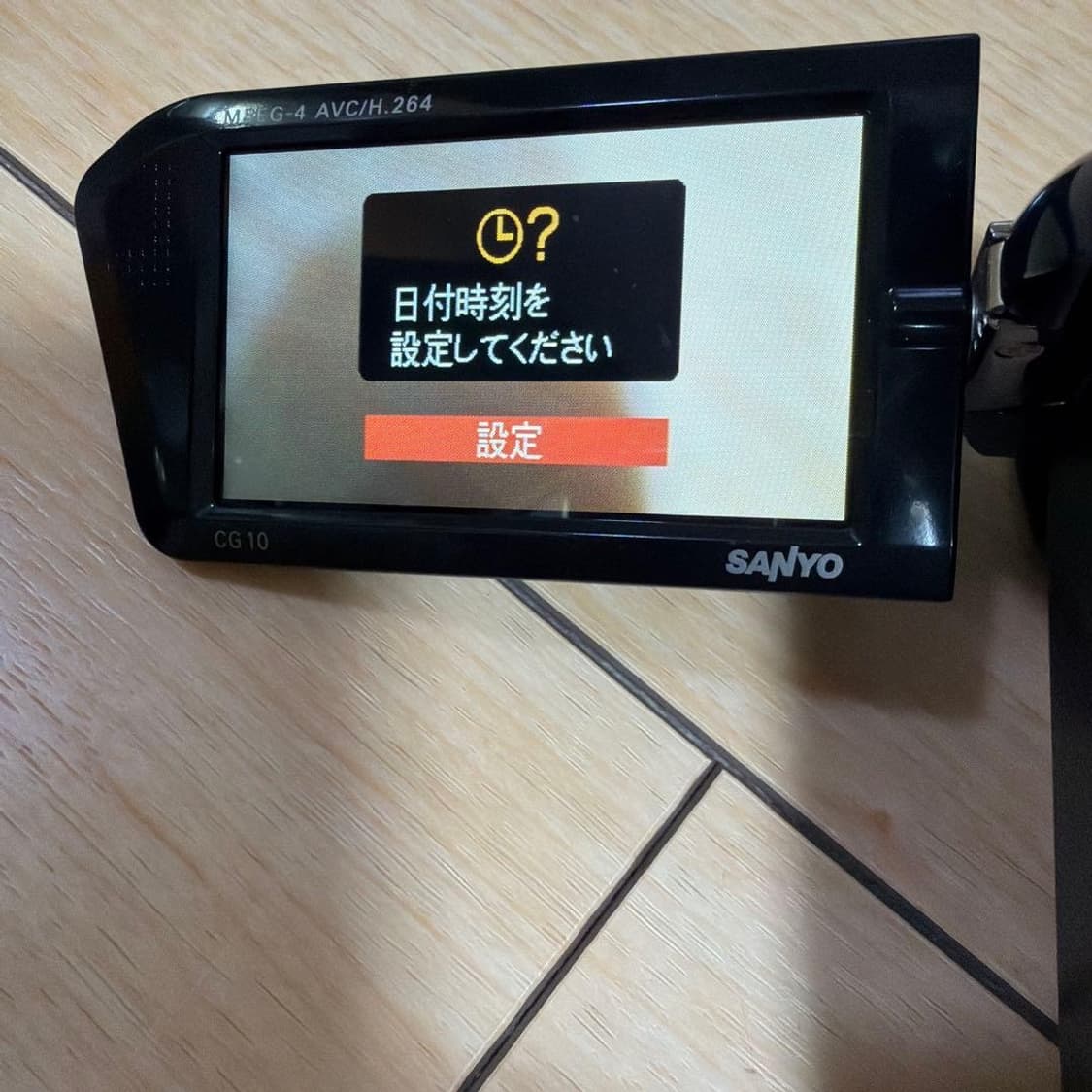 산요작티 CG10 네이비 상품이미지4