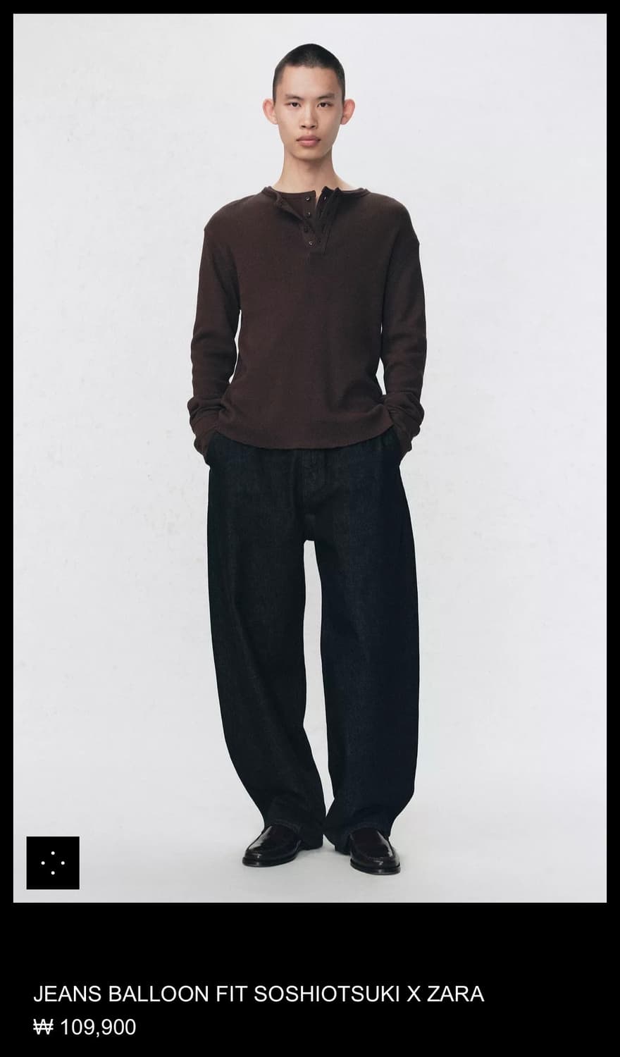 자라 X 소시오츠키 벌룬 진 상품이미지2