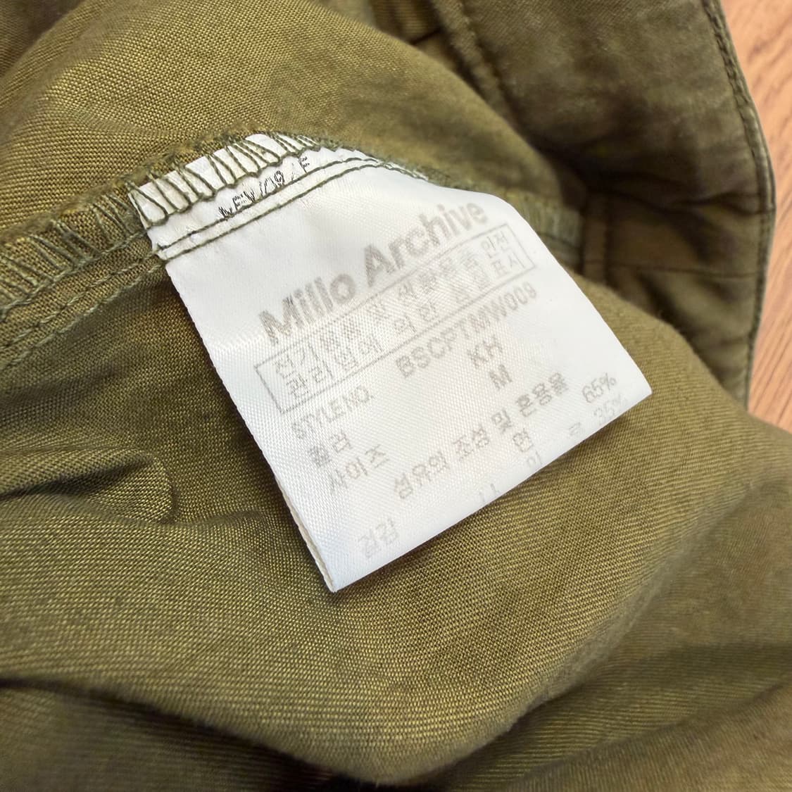 밀로 아카이브 코티드 와이드 카고팬츠 상품이미지5