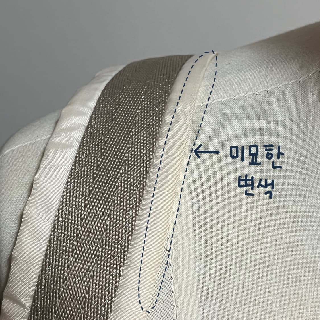 츠모리 치사토x레스포삭 고양이 땡땡이 백팩 상품이미지9