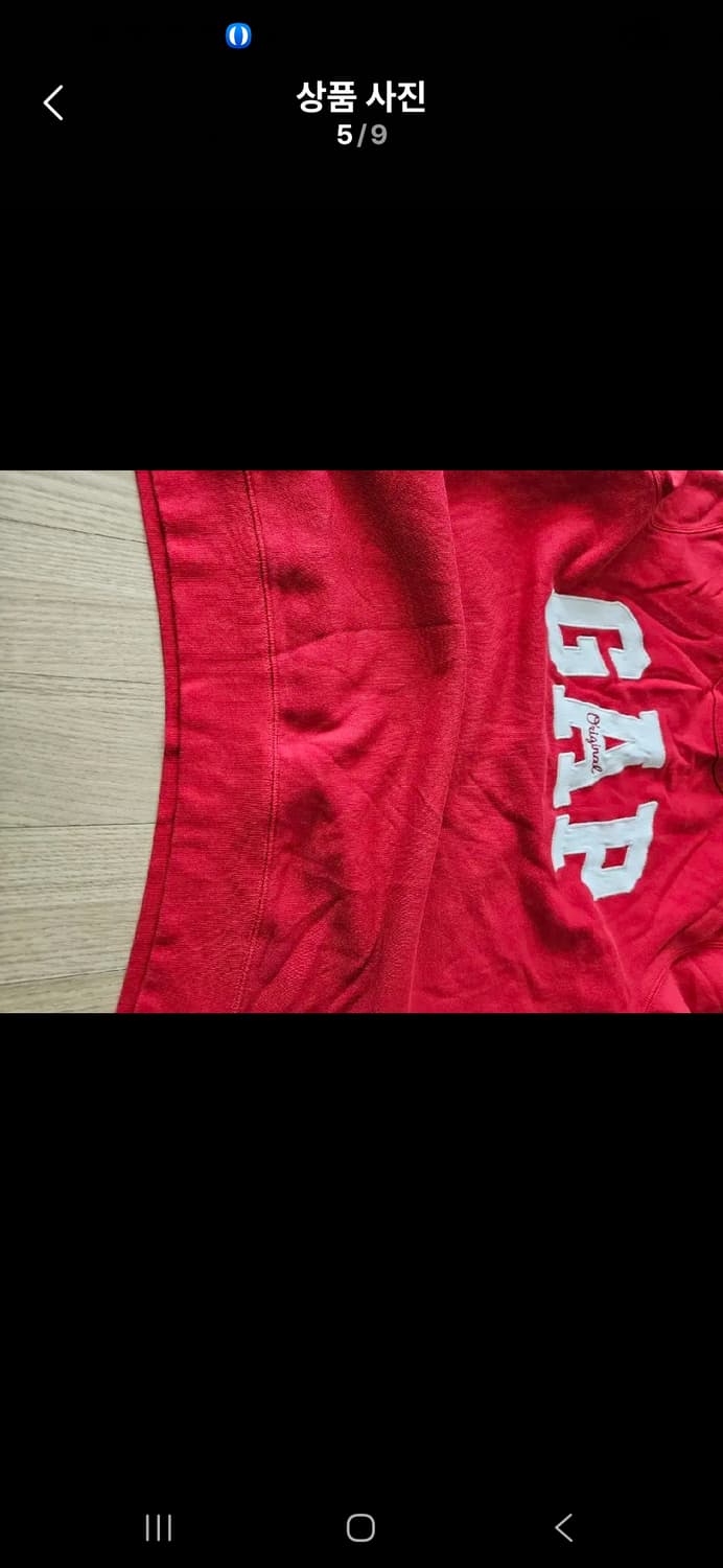 갭기모맨투맨 상품이미지5