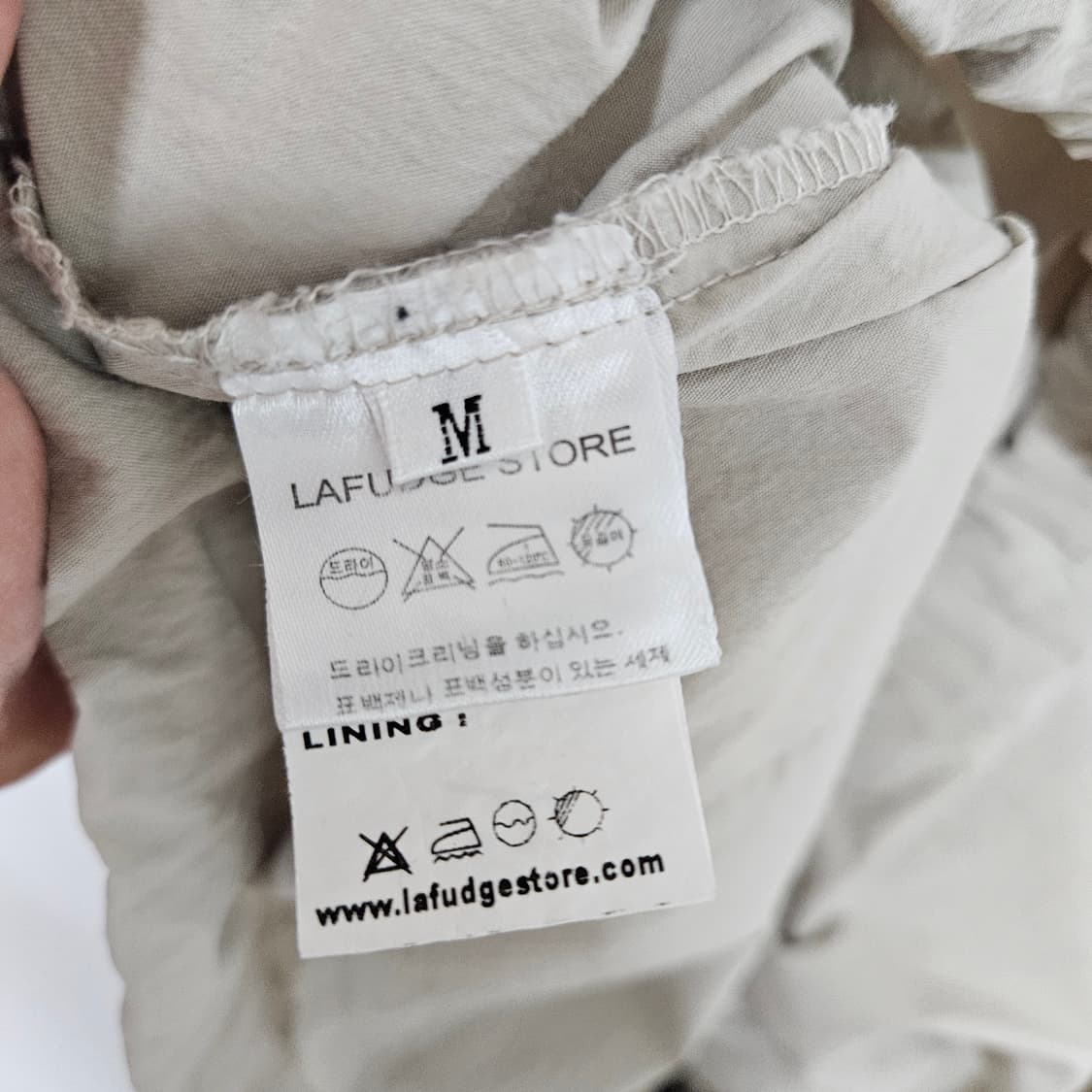 라퍼지스토어 반집업 아노락 M 상품이미지6