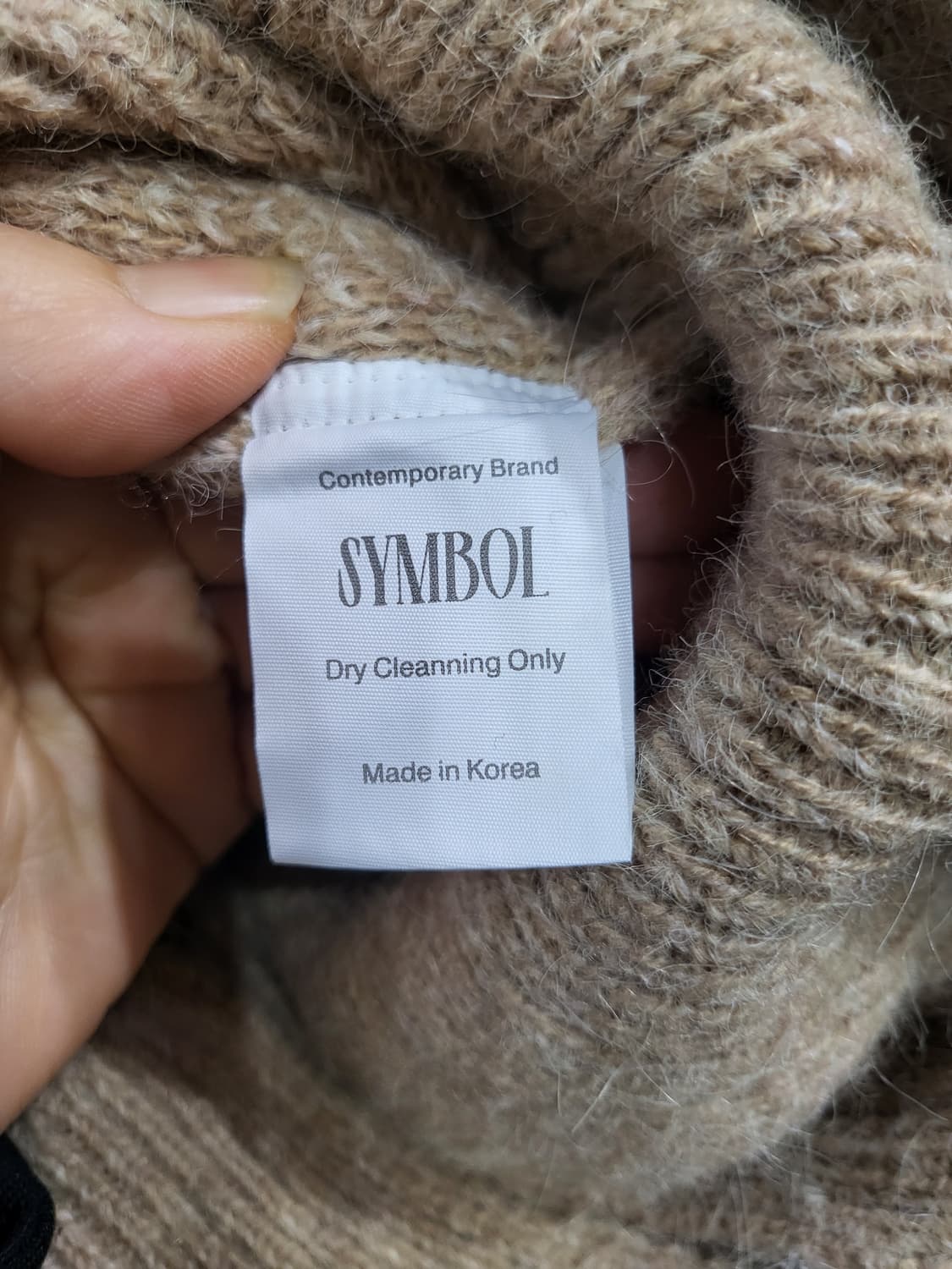 SYMBOL 모헤어.울 후드집업 상품이미지6