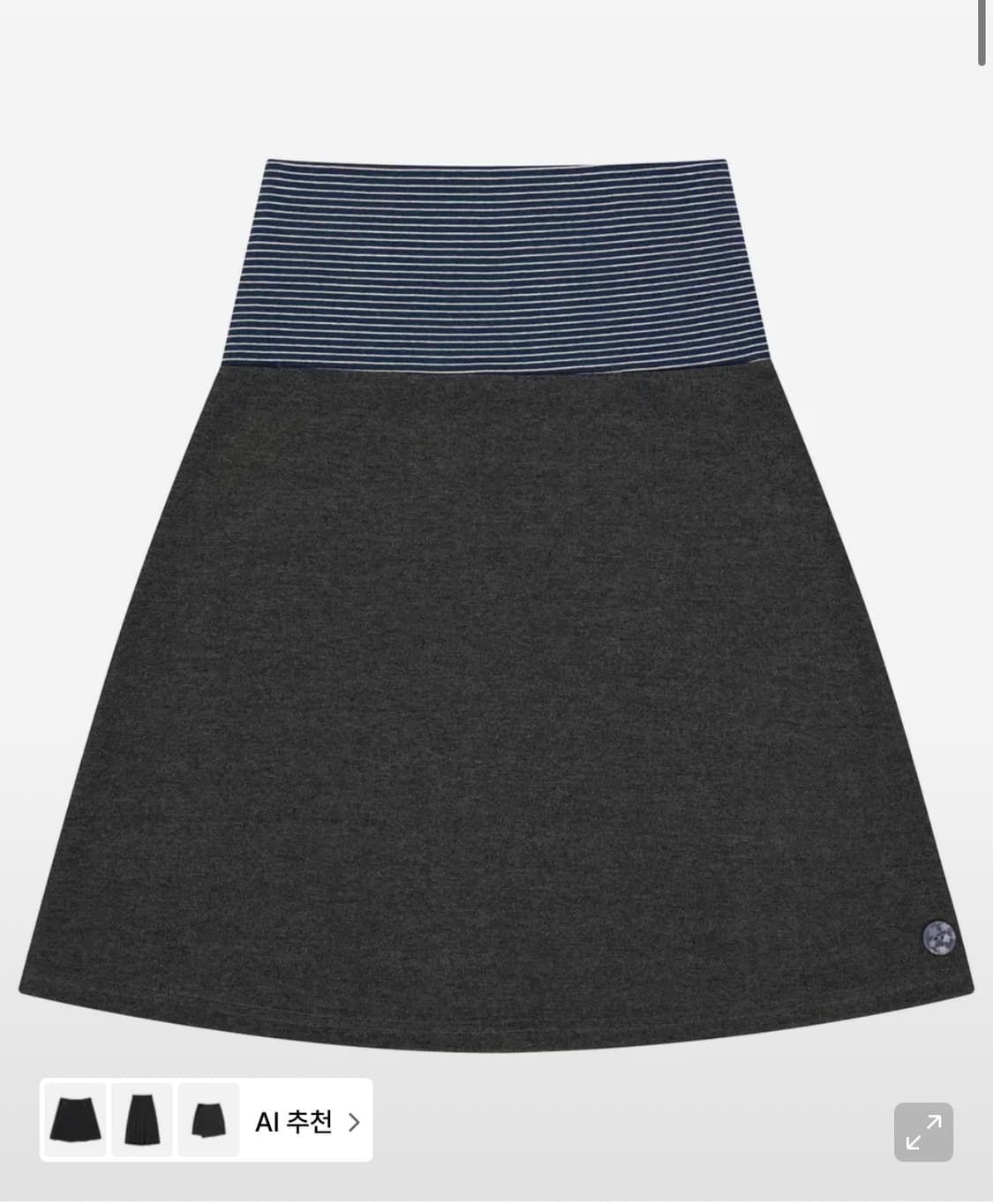 코이세이오 038 스커트 상품이미지1