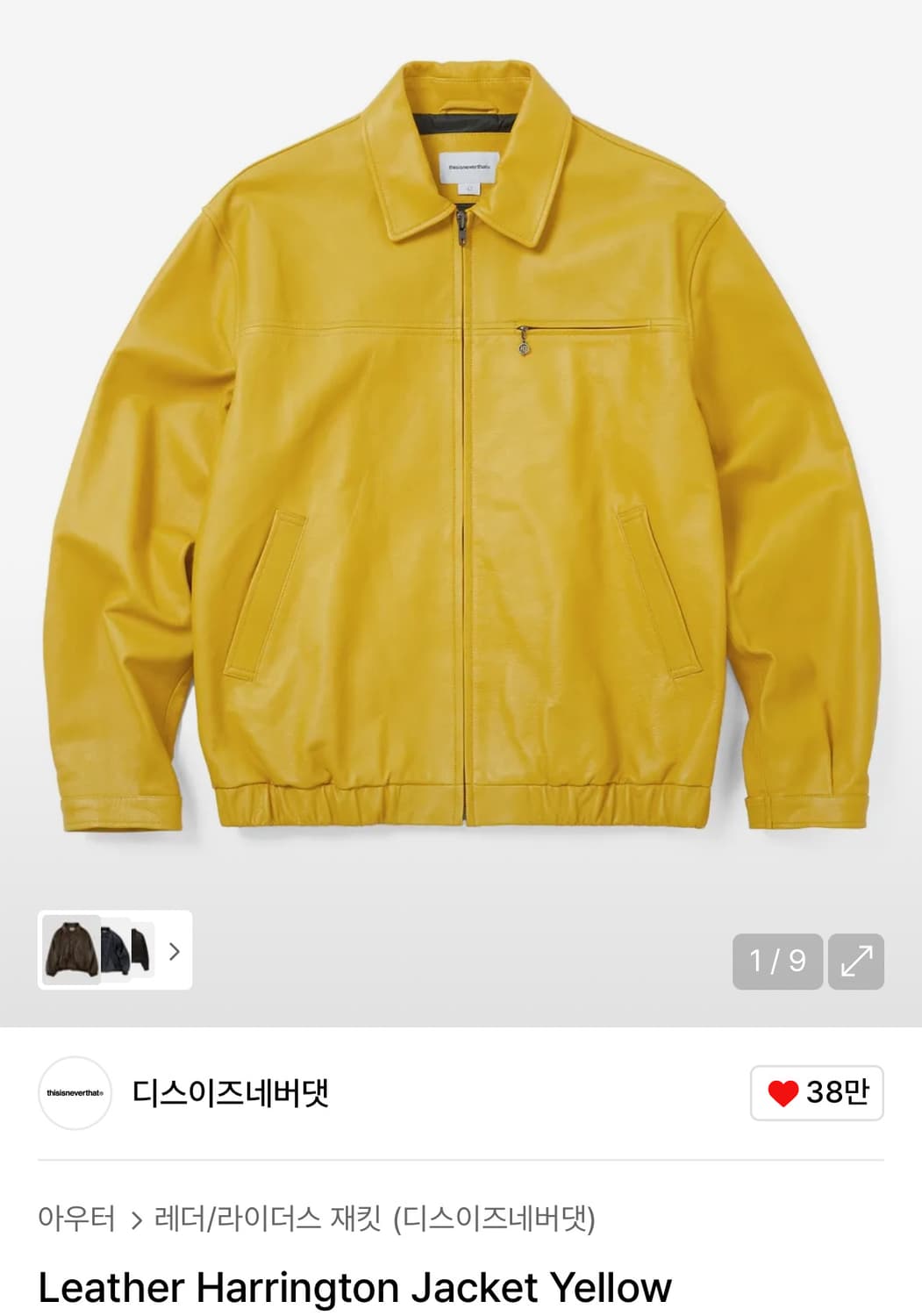 [L] 디스이즈네버댓 레더 해링턴 자켓 상품이미지1