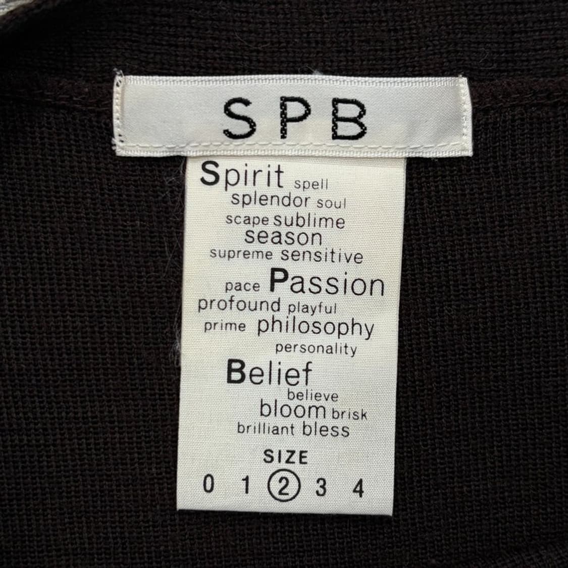 SPB 울블렌드 니트 v2895 상품이미지5