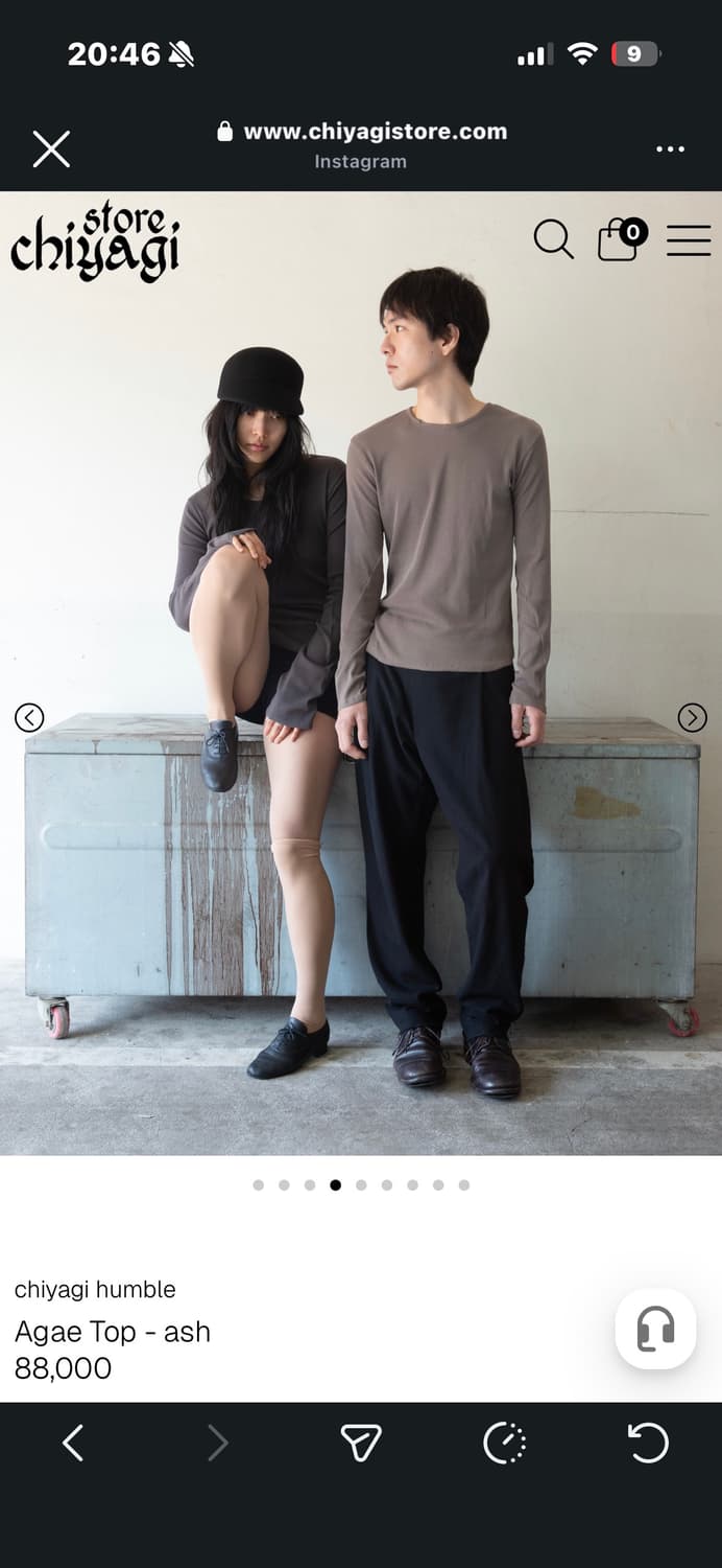 Chiyagi Humble Agae Top - ash 상품이미지3