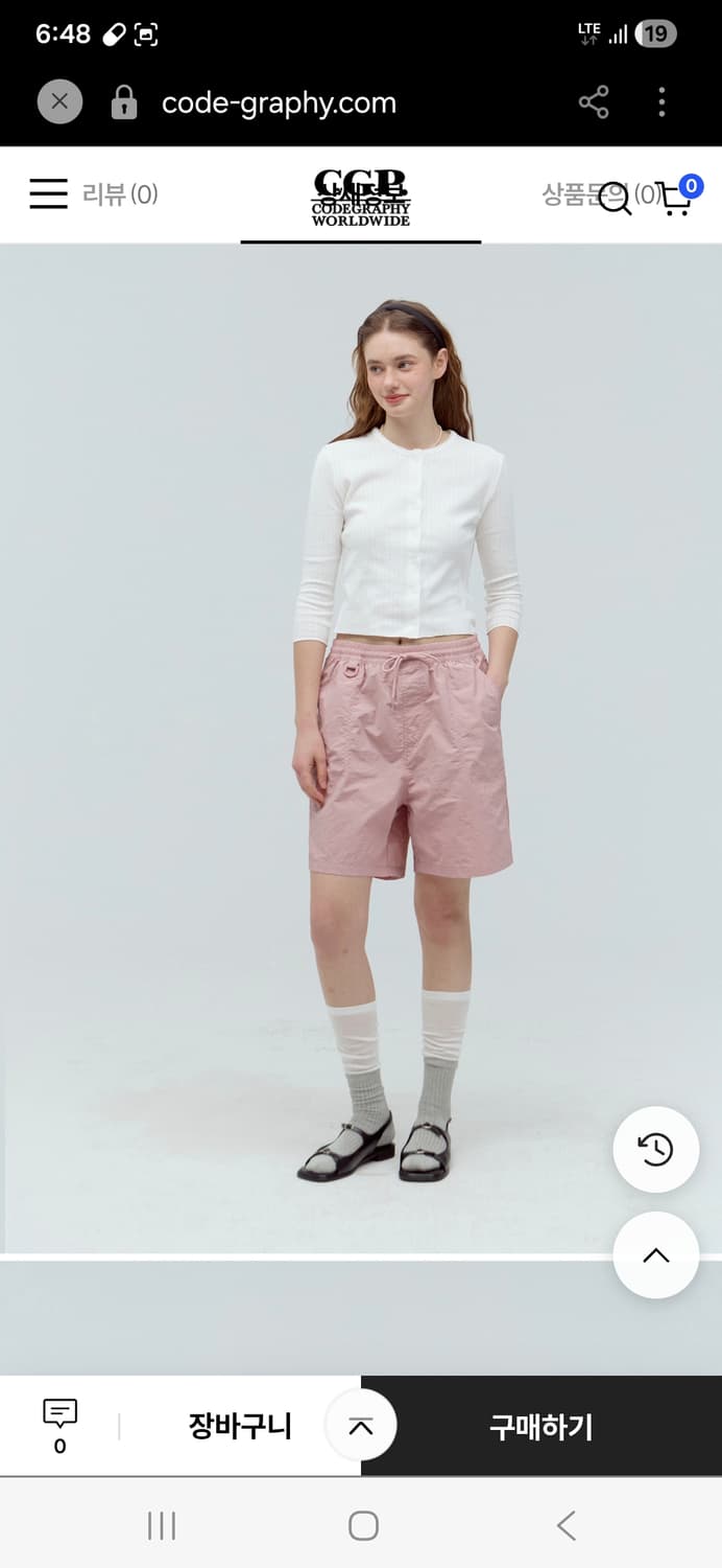 M /정가3.4/코드그라피 핑크 나일론 쇼츠 반바지 상품이미지2