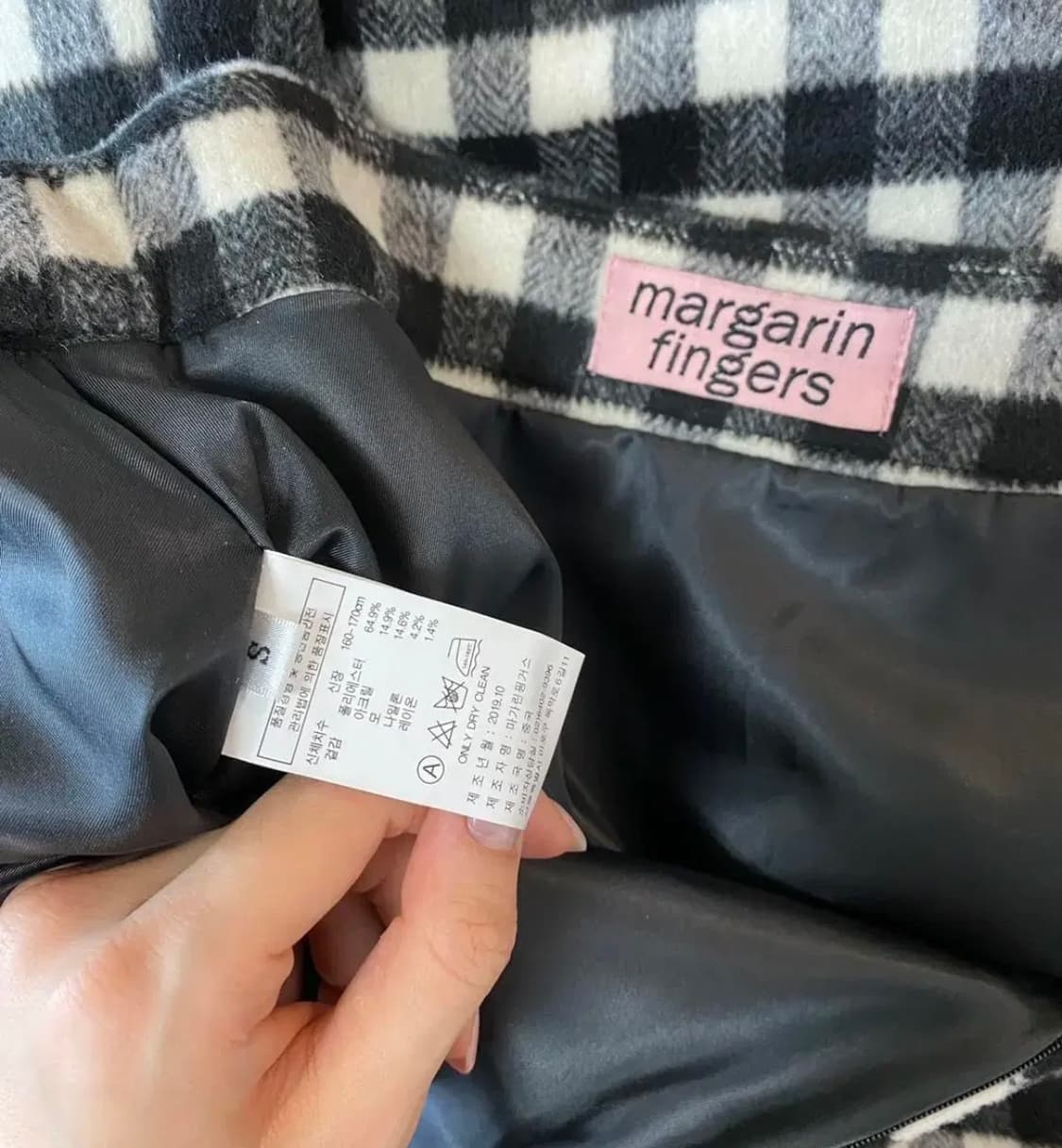 마가린핑거스 체크 롱 스커트 S 상품이미지3