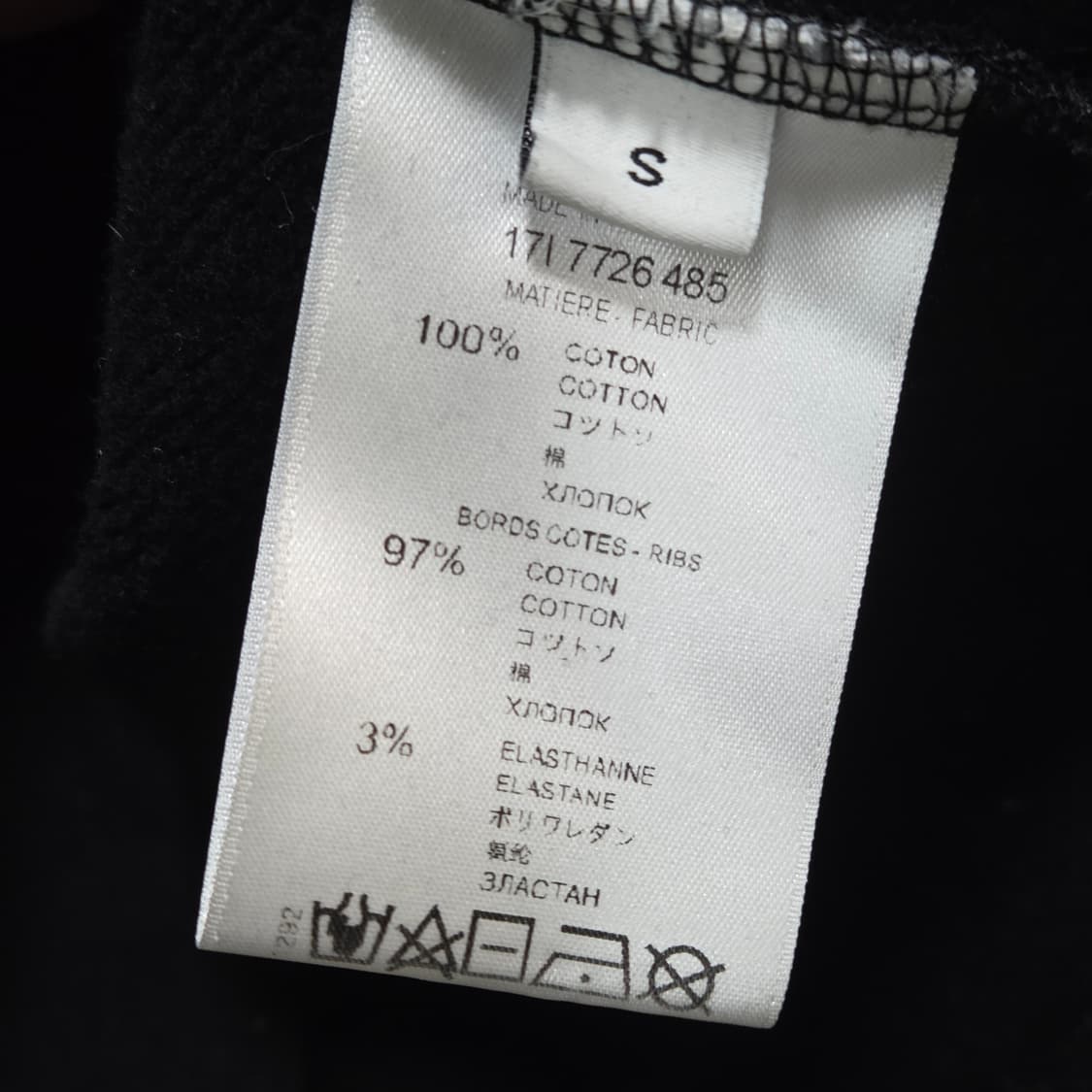 지방시 마돈나 후드티 상품이미지6