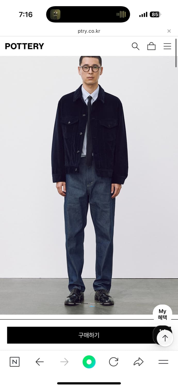 포터리 코듀로이 트러커 자켓 타입3  상품이미지3