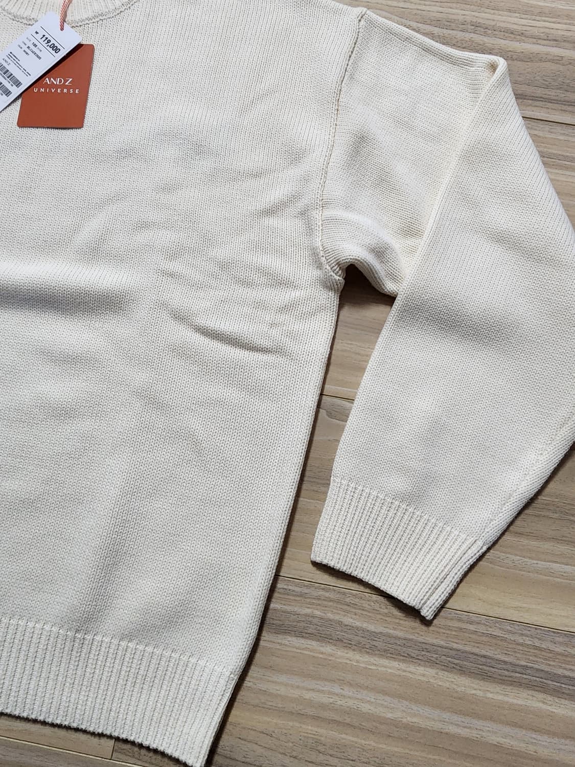 앤드지유니버스로고니트스웨터105 상품이미지3