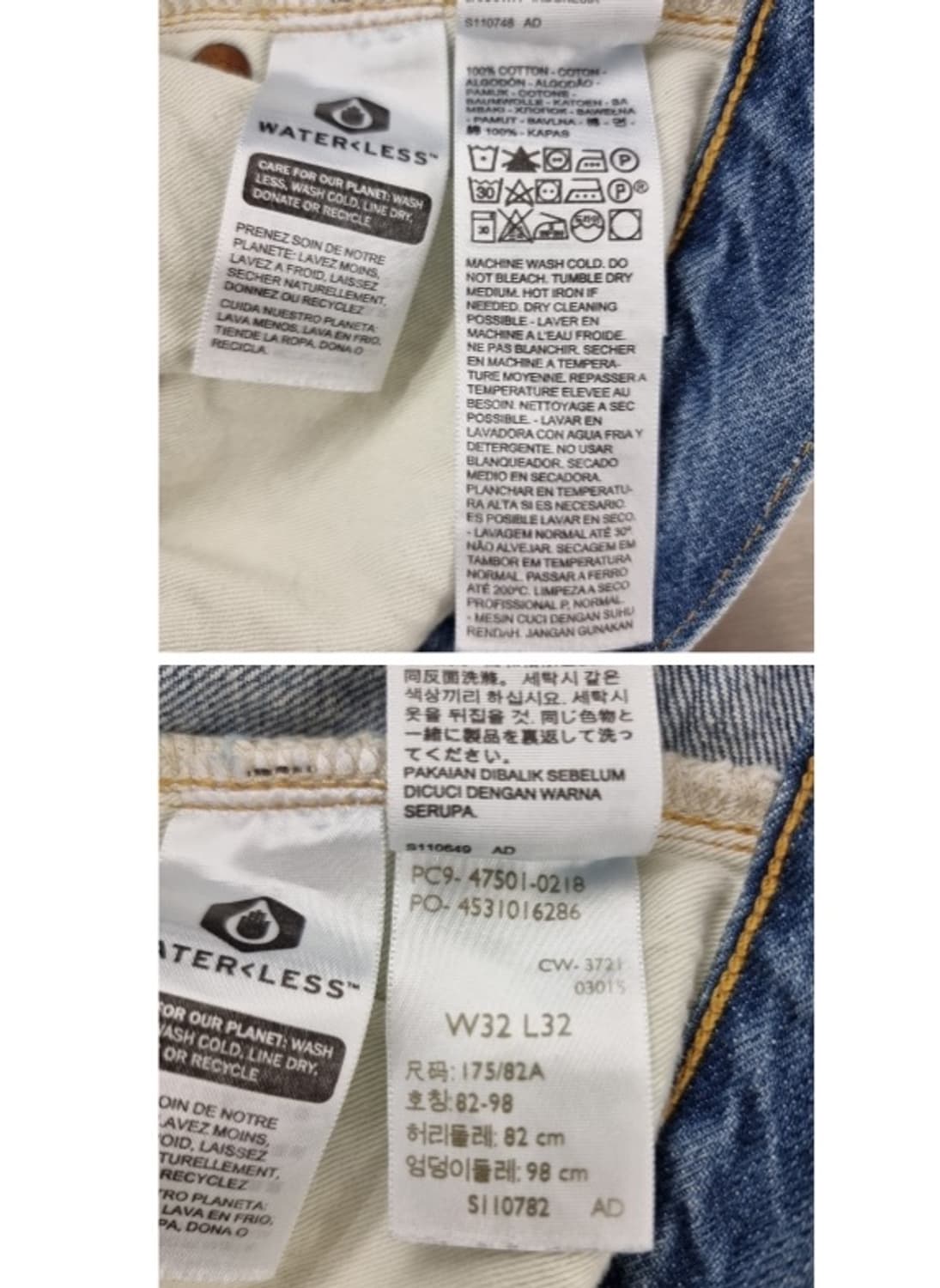 LEVI'S 리바이스 상품이미지8