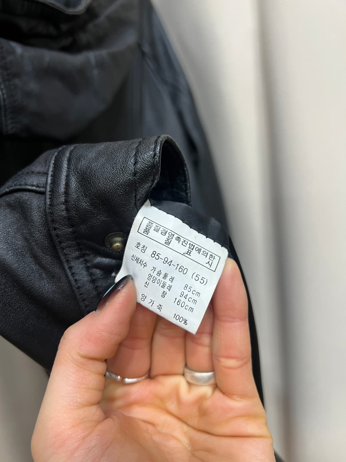 빈티지 여성 양가죽 차이나카라 라이더 자켓 상품이미지5