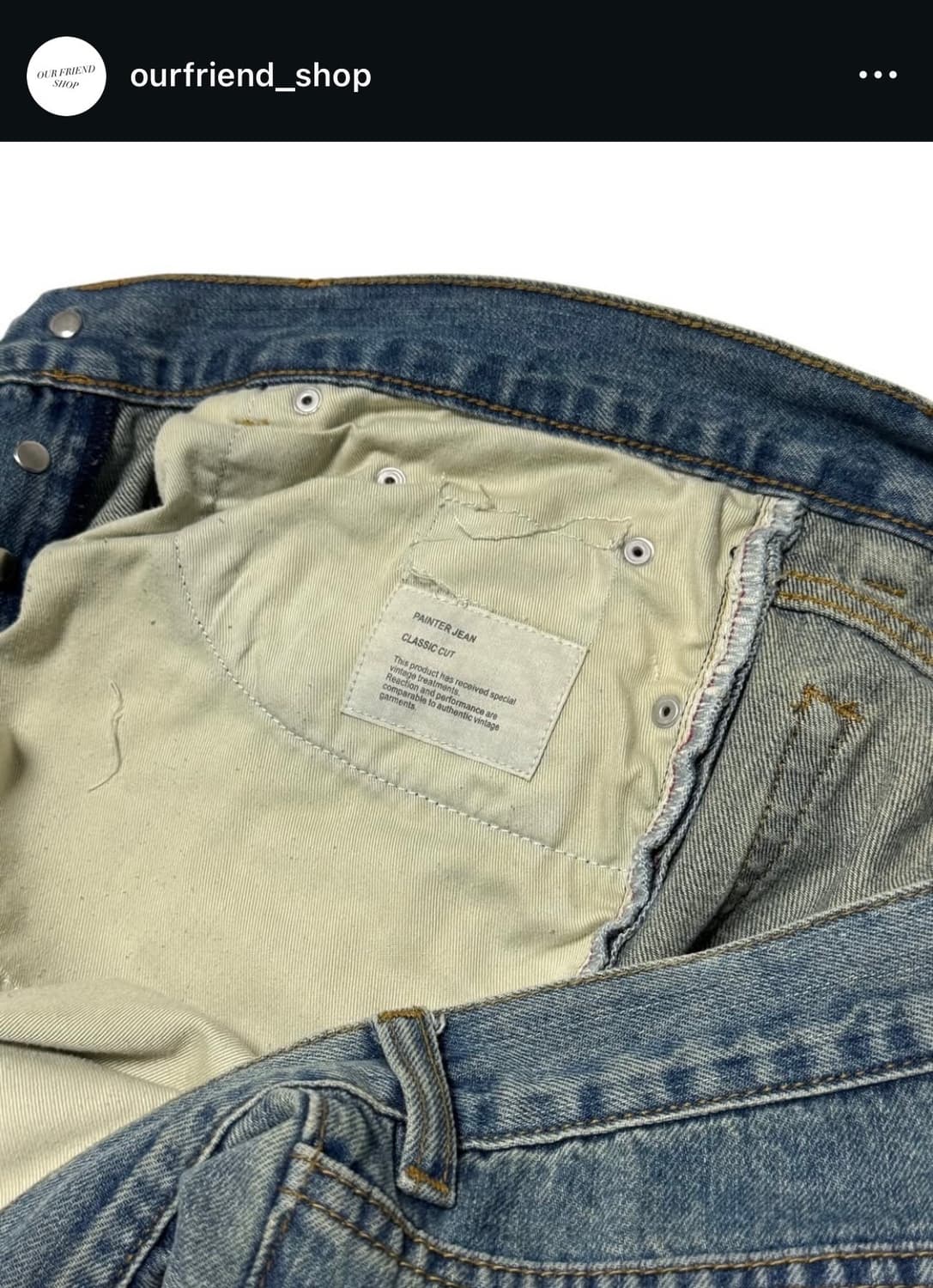 헬무트랭 1998 페인터진 상품이미지5