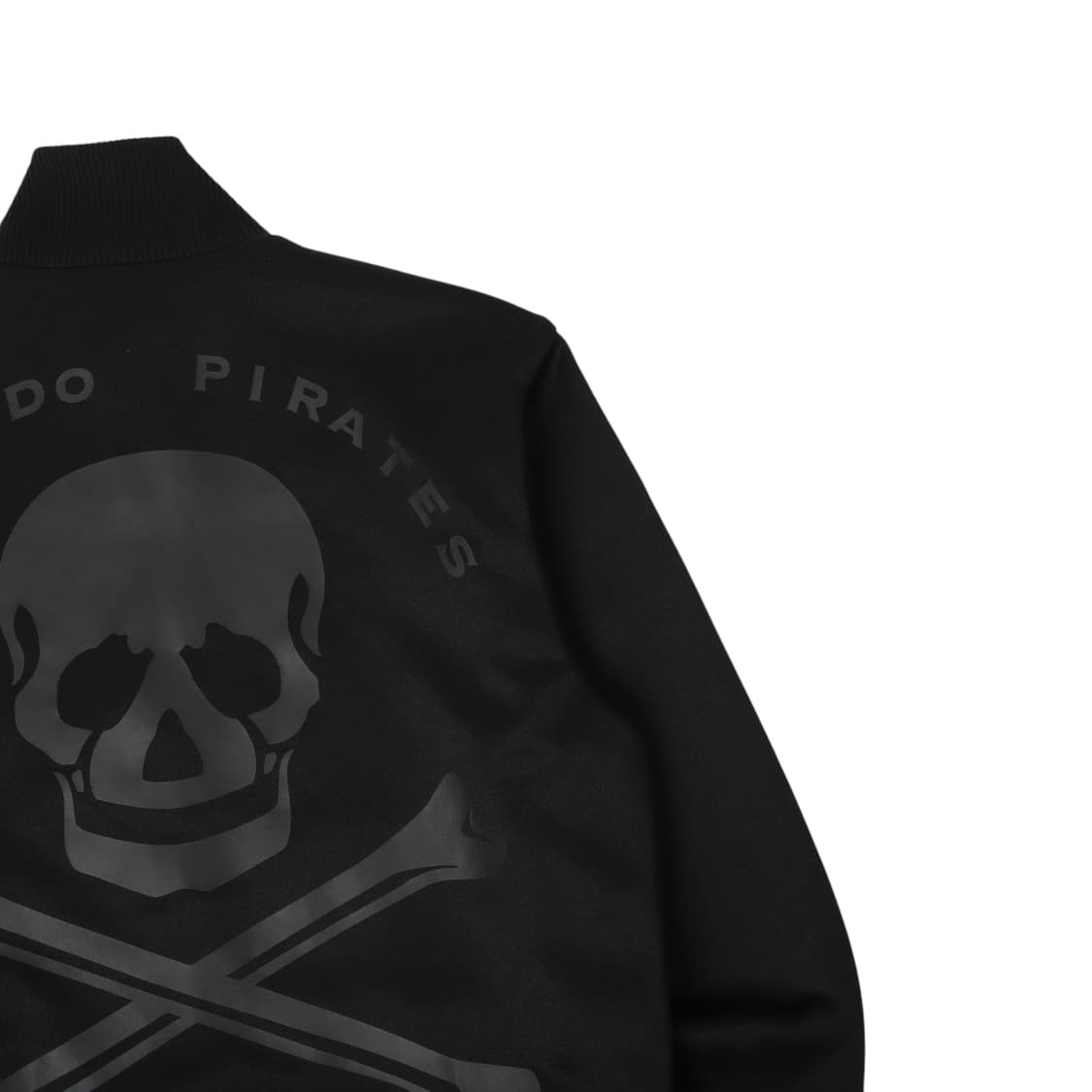 아디다스 올란도 파이레츠 져지 자켓 상품이미지3