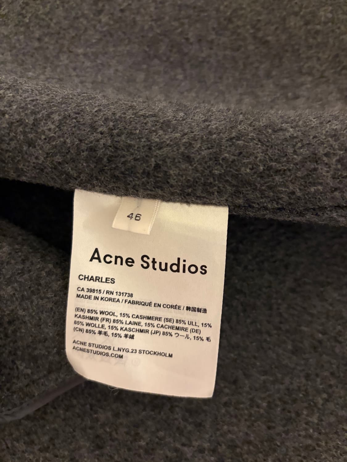 아크네스튜디오 charles 코트 / 46 / 그레이 상품이미지5