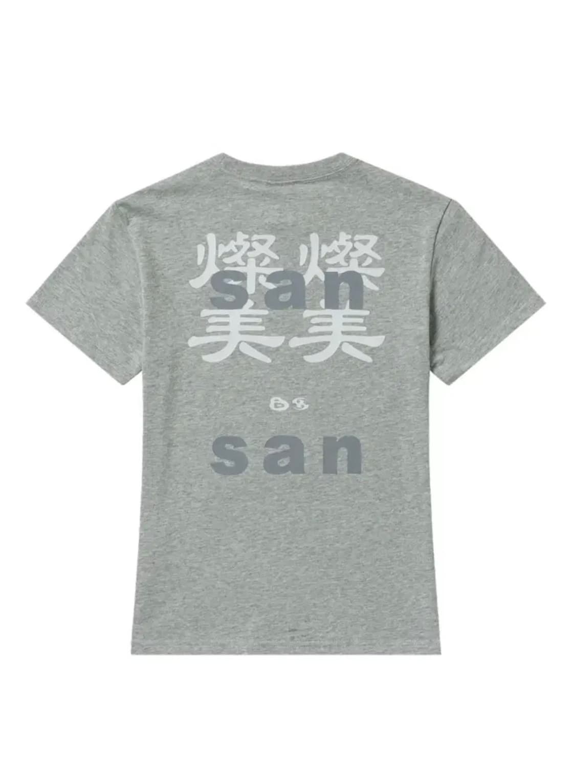 [2] 산산기어 X 뷰티풀 로고 티셔츠 멜란지 그레이 상품이미지1