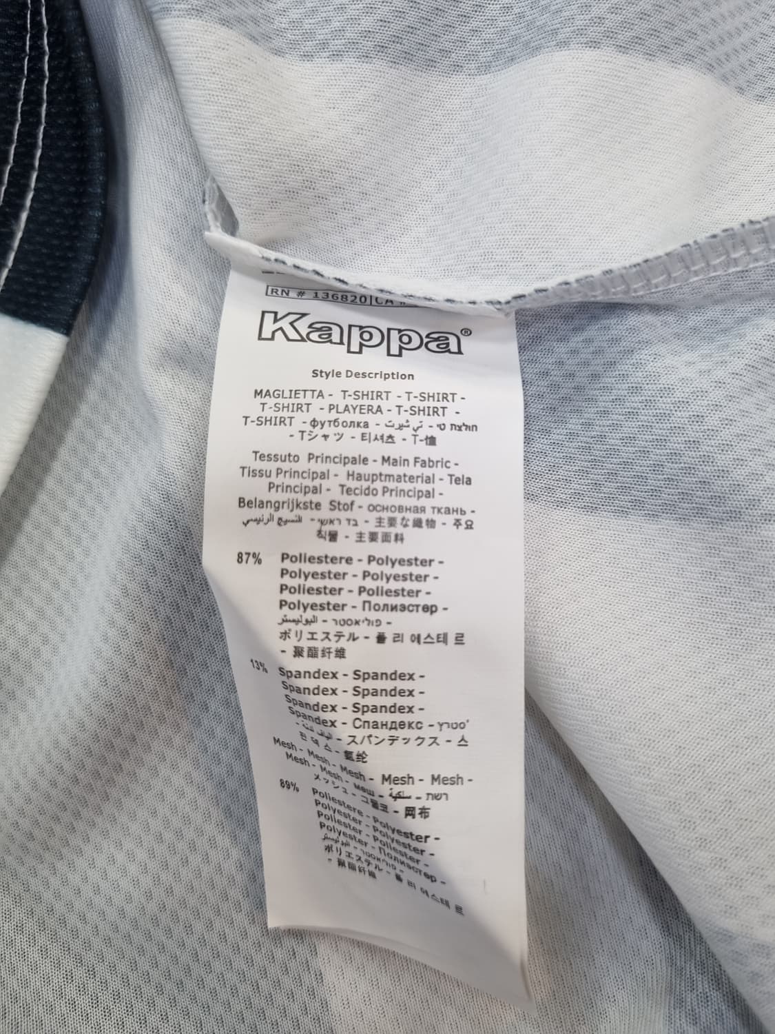 카파 유벤투스 00/01 SONY 유니폼 L 상품이미지4