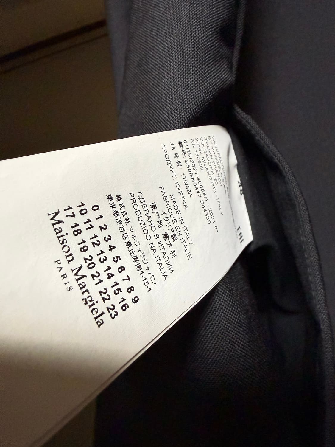 메종 마르지엘라 카라리스 블레이저 (S50BN0447 S44330)_48 상품이미지6