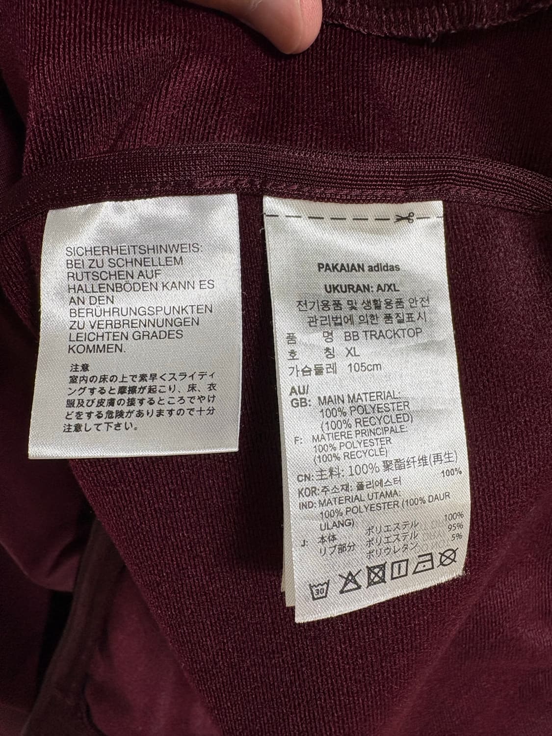 아디다스 오리지널스 베켄바우어 트랙 자켓 XL 상품이미지4