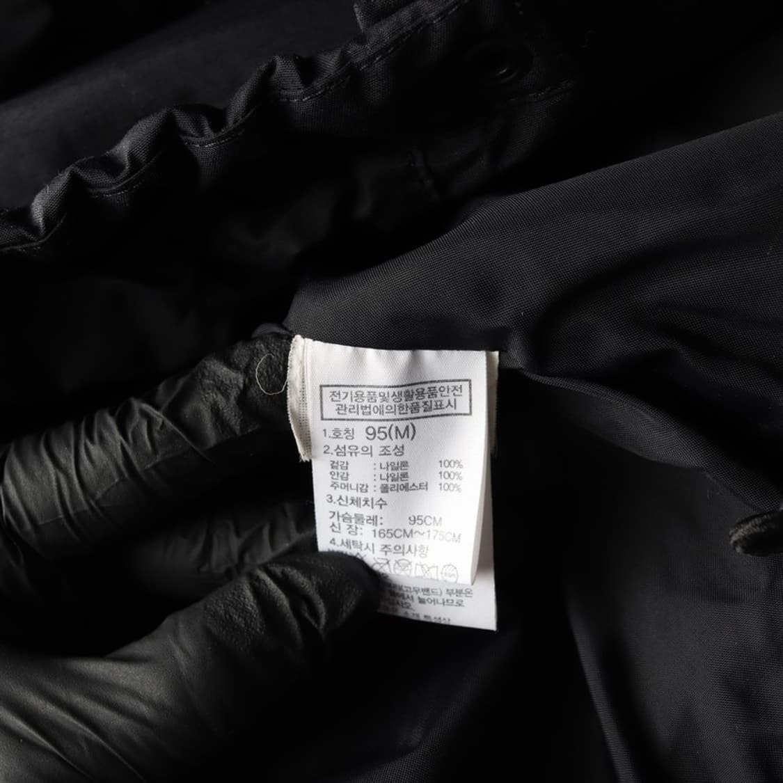 노스페이스 기본 블랙 바람막이 기능성 자켓 M 상품이미지6