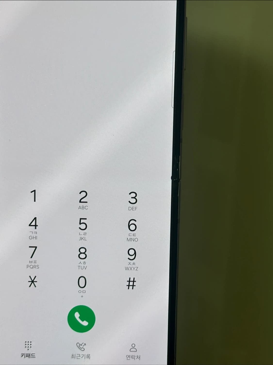 갤럭시 제트 플립 5 (512기가) 상품이미지3