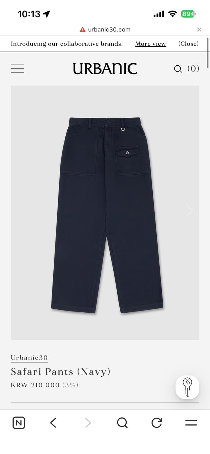 얼바닉30 사파리 팬츠 네이비 xs 상품이미지1