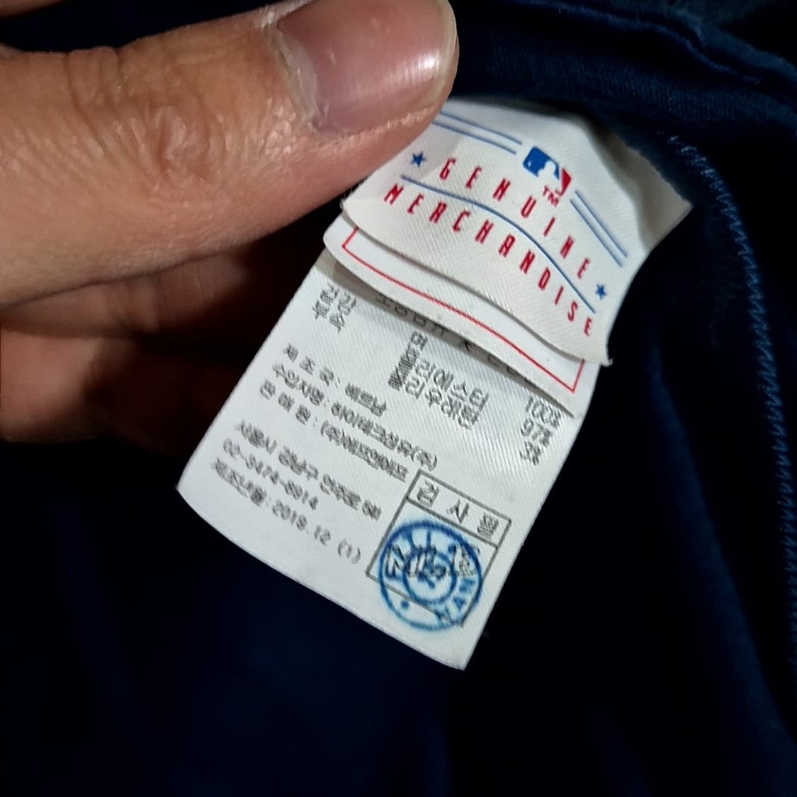 Mlb 엠엘비 La다저스 자켓 상품이미지7