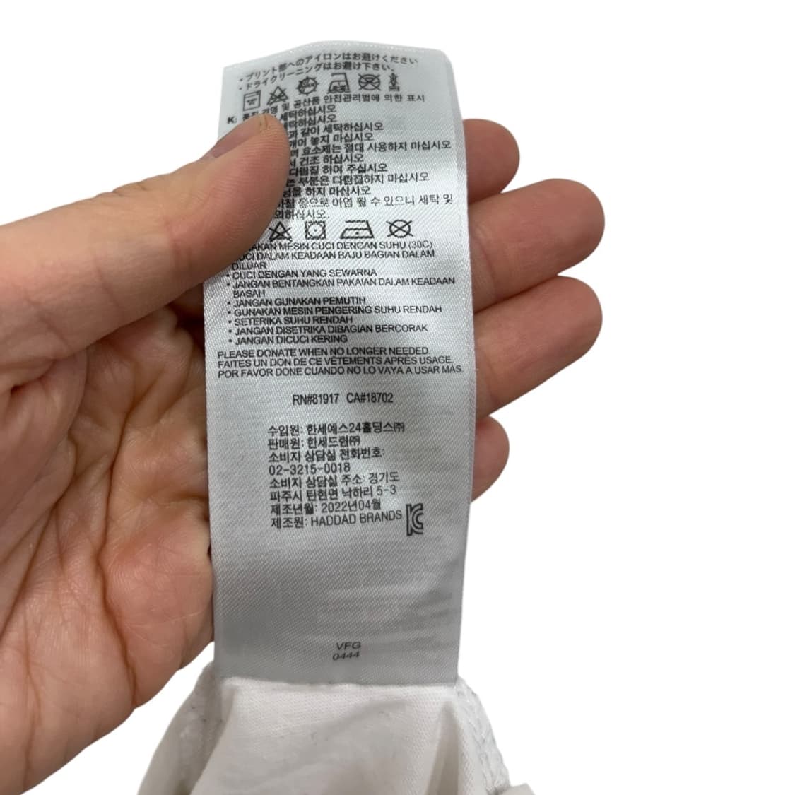 나이키조던 롱슬리브 긴팔티   상품이미지4