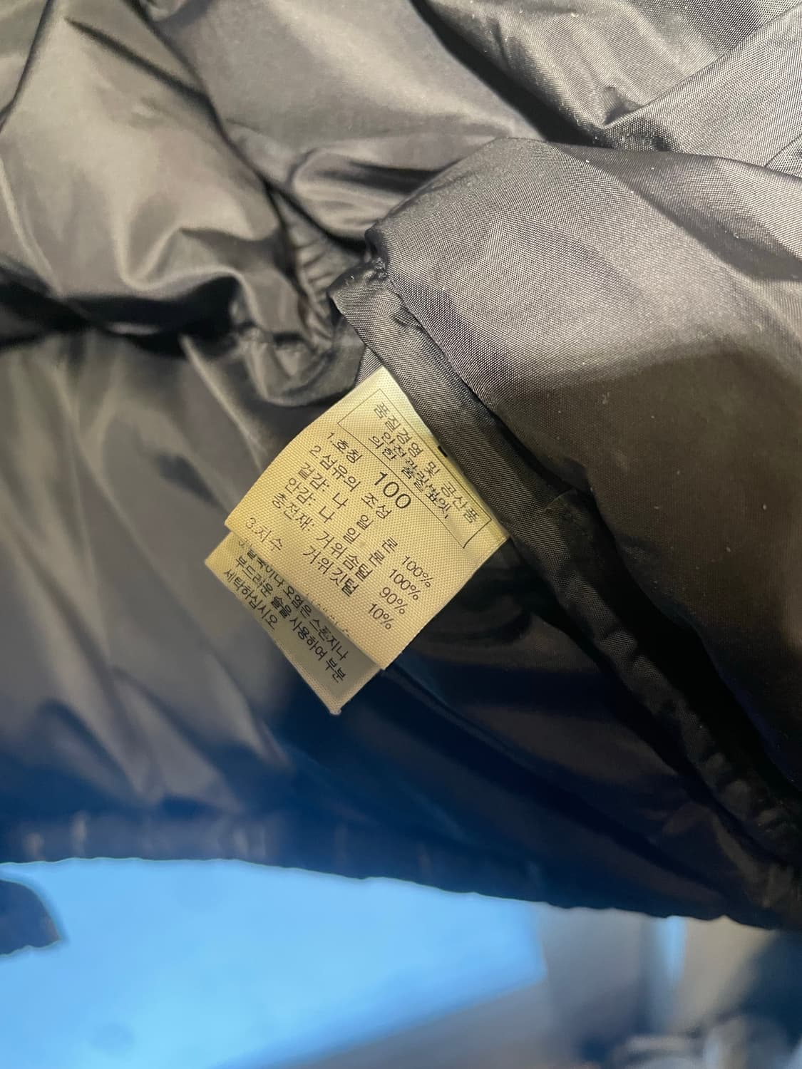 노스페이스패딩  상품이미지7