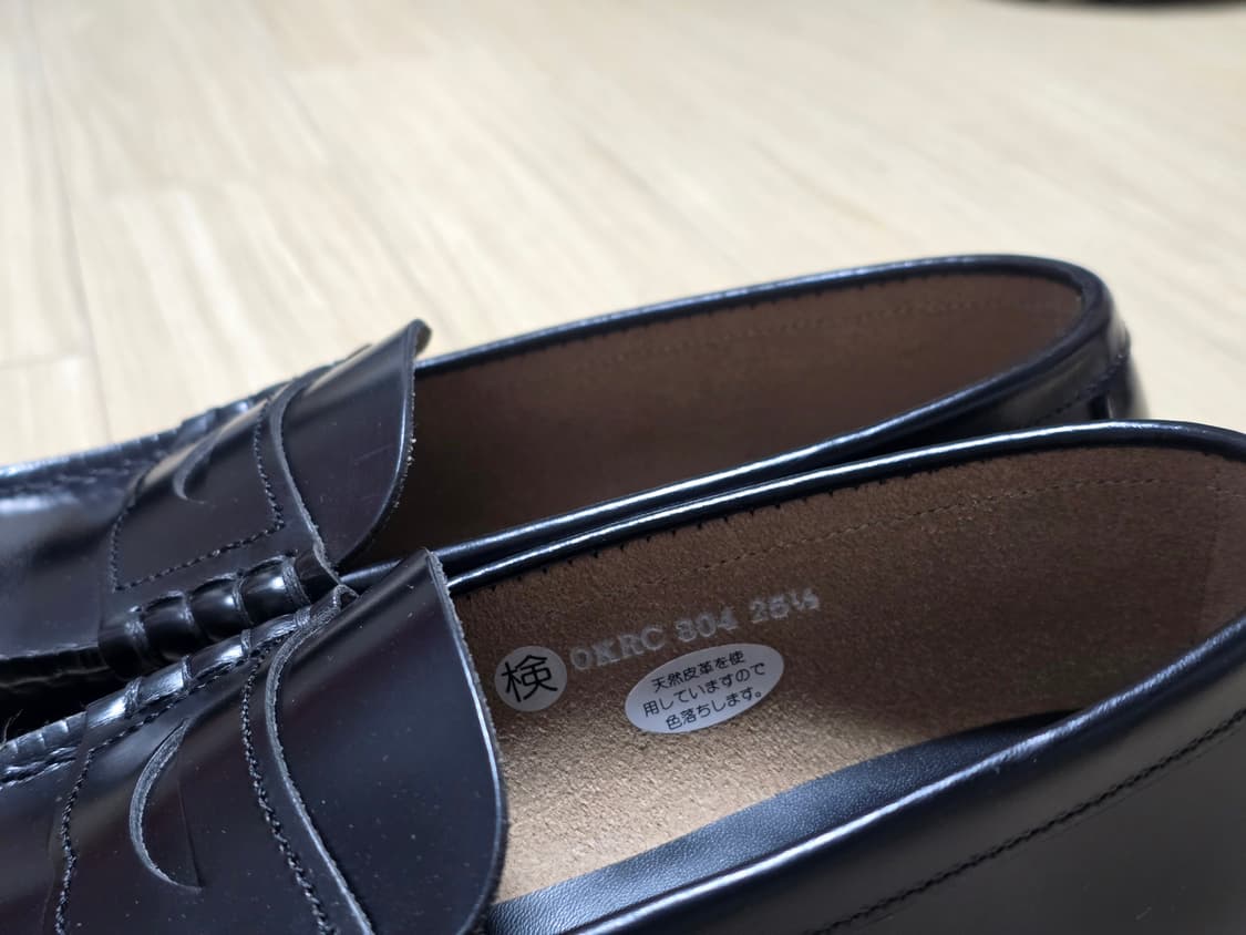 하루타 소가죽 로퍼 상품이미지3