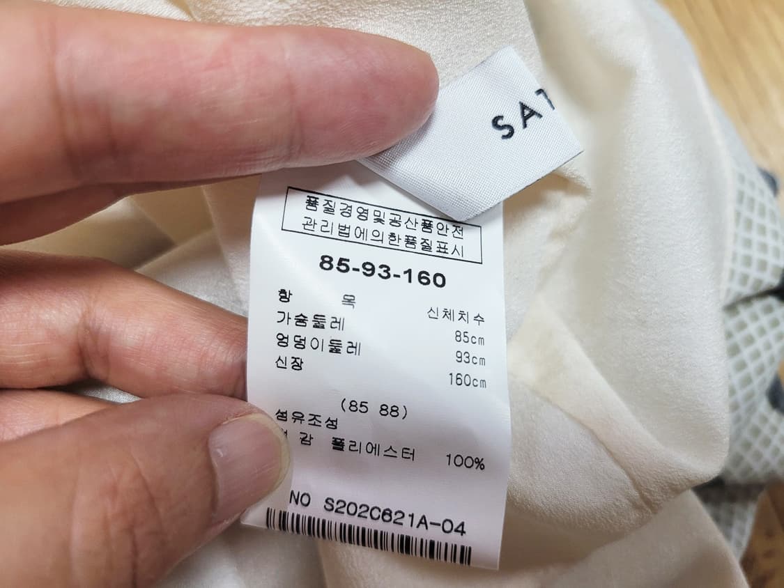 샤틴(SATIN) 도트패턴 소매리본원피스 55 새상품 상품이미지7