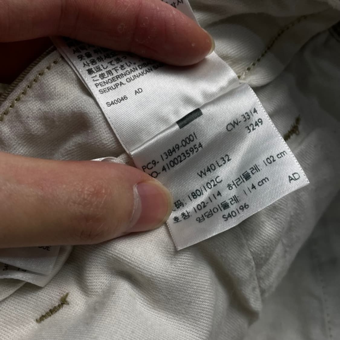 38 리바이스 카고 팬츠 상품이미지4