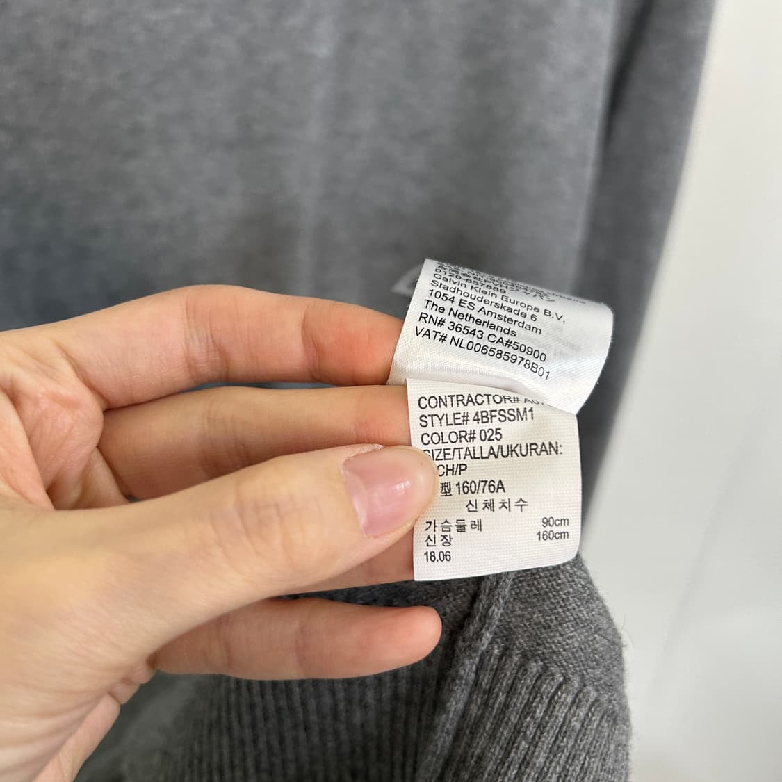 CK 캘빈클라인 캐시미어 가디건 S 상품이미지4