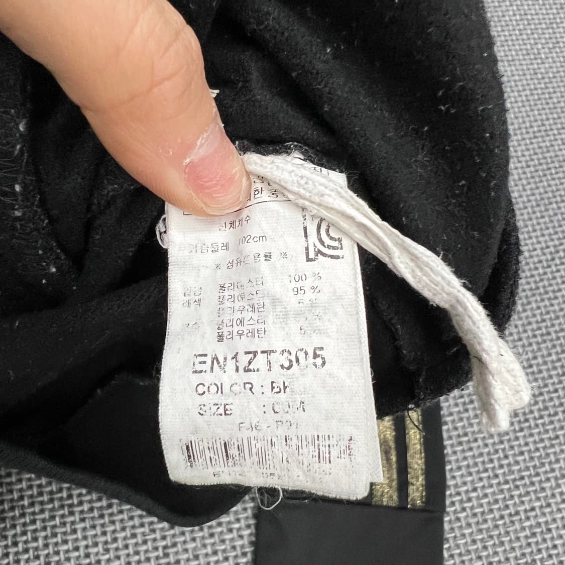 에비수 검골 타이거 져지 상품이미지4