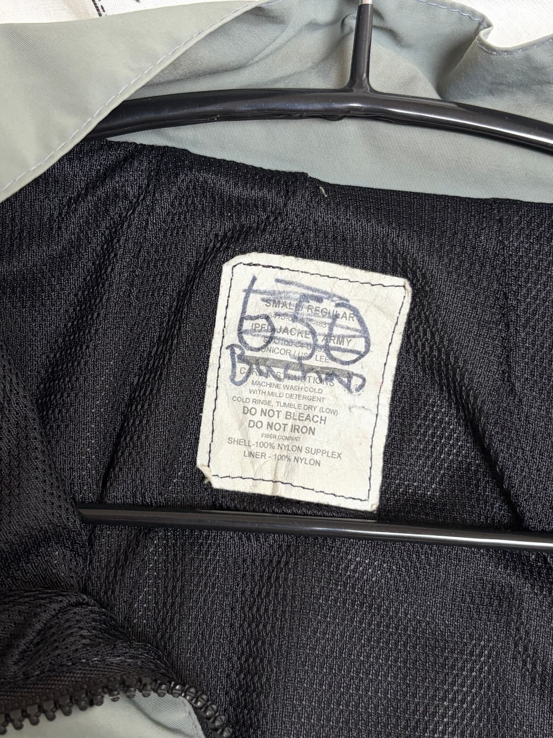 US IPFU 1세대 트랙자켓 상품이미지9