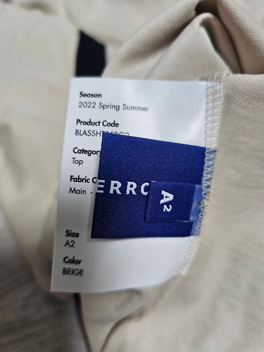 아더에러 배지 반팔티 A2 새상품 판매합니다  상품이미지6